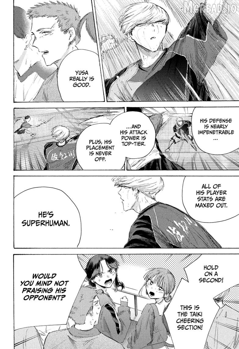 Blue Box, Chapter 242 image 06